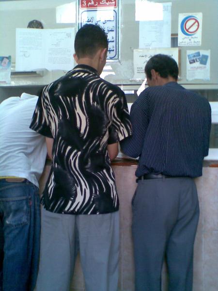 c mwa le pauvre bachelier (la birocratie)